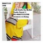 Call Girl in Saket 9667753798 Saket Escorts Service in Delhi RAHUL Profile Picture