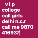 sapanasapana Profile Picture