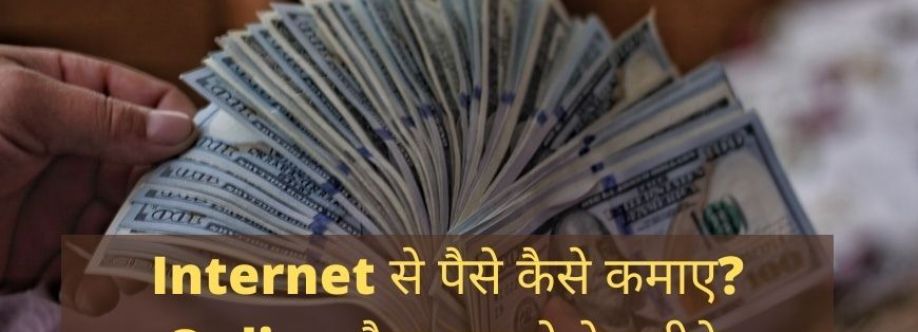 Business ideas in hindi Cover Image