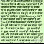 Lokesh Singh Profile Picture