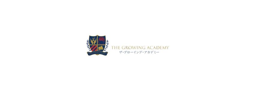 The Growing Academy Cover Image