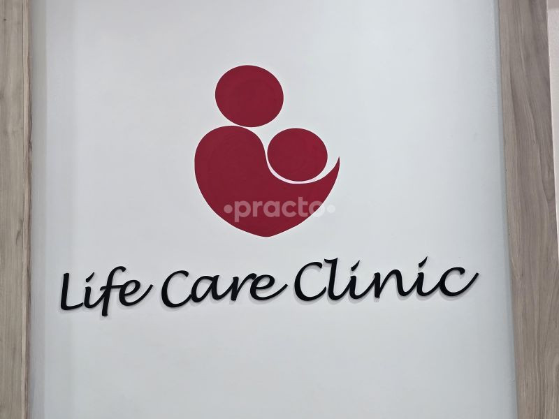 Life Clinic Profile Picture