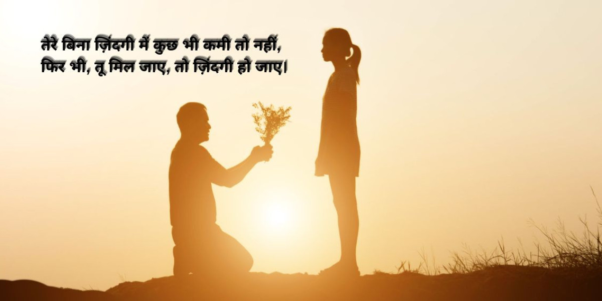 Romance Shayari in Hindi
