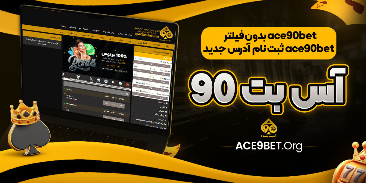 Ace90bet Loyalty Program Explained