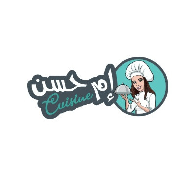 Emm Hasan Cuisine Profile Picture