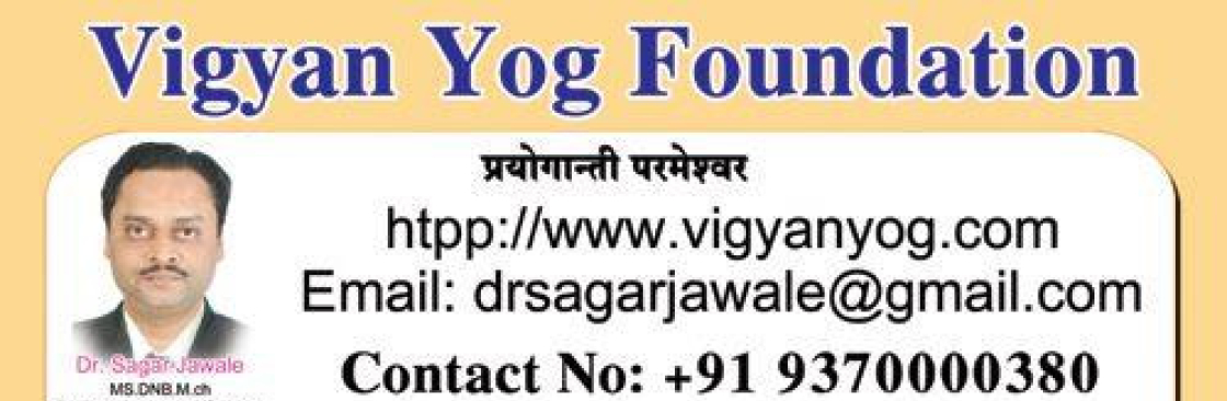 Vigyan Yog Cover Image