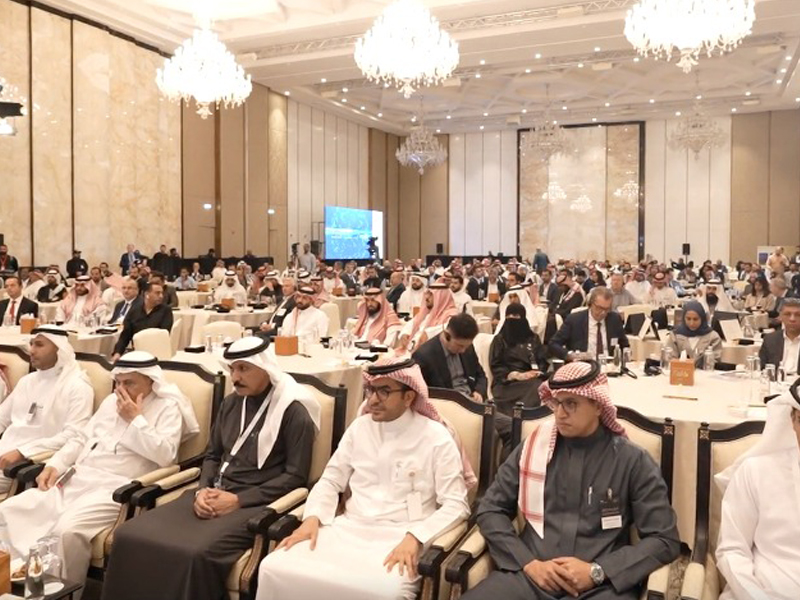 Saudi Arabia Construction Innovation Summit – Powered by ConFex KSA