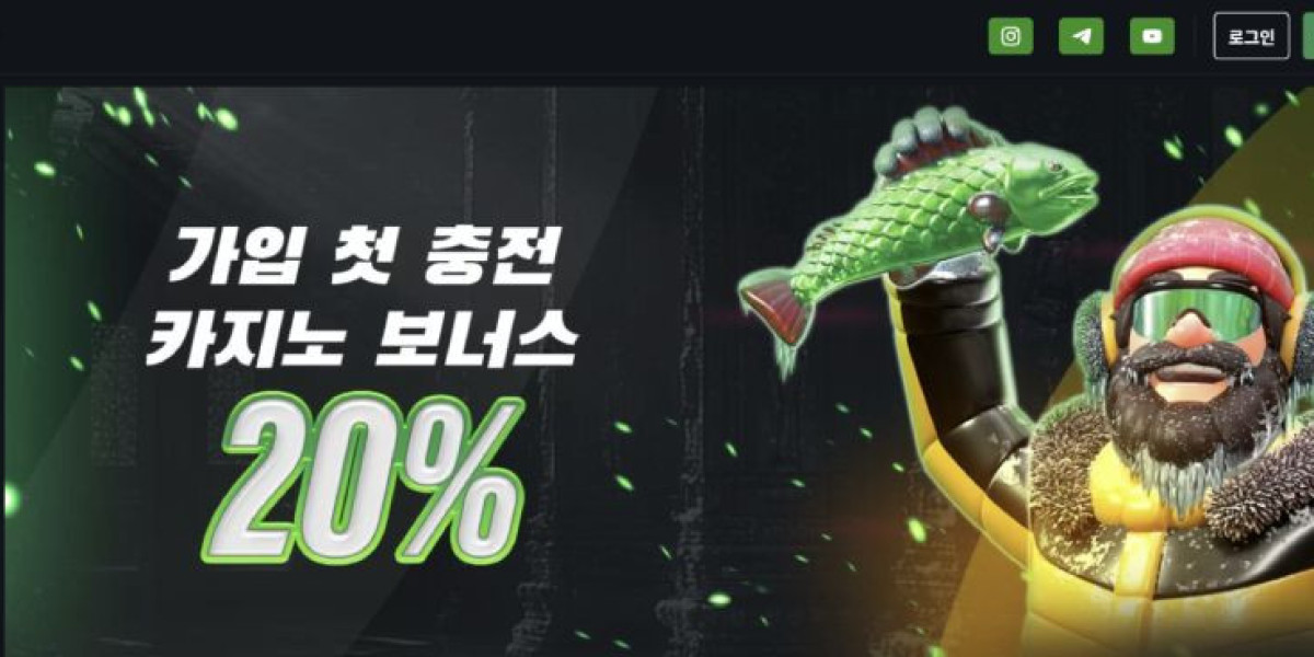 카지노 보증 사이트: 안전한 온라인 카지노 선택의 길잡이