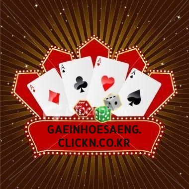 gaeinhoe saengkr Profile Picture