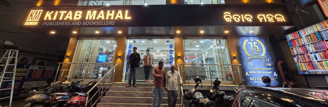 Kitab Mahal Cover Image